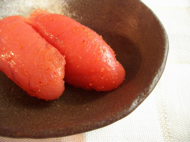 2. Karashi Mentaiko