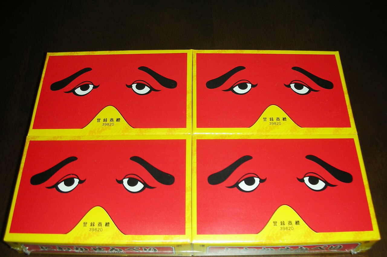 3. Niwaka Senbei