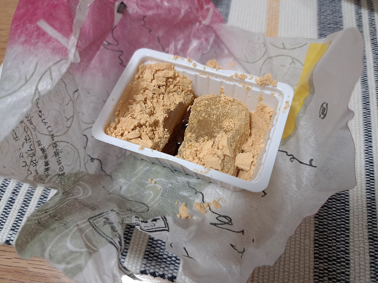 4. Tsukushi Mochi