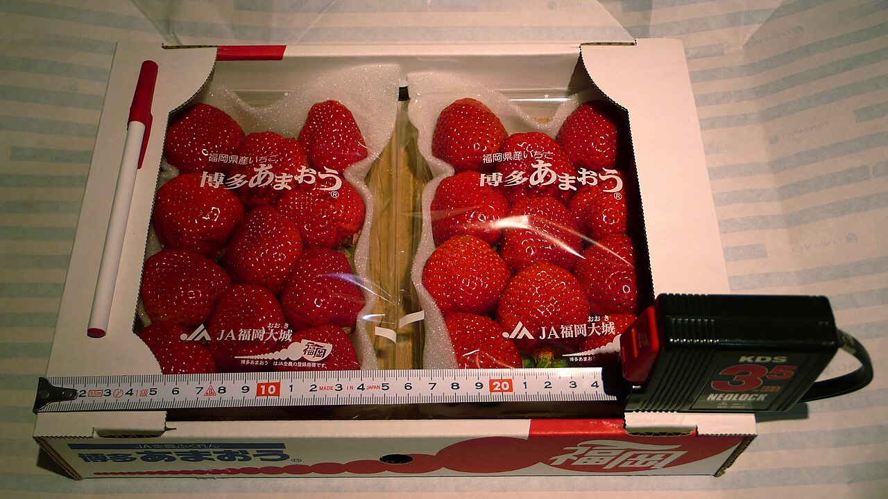 5. ขนม Amaou
