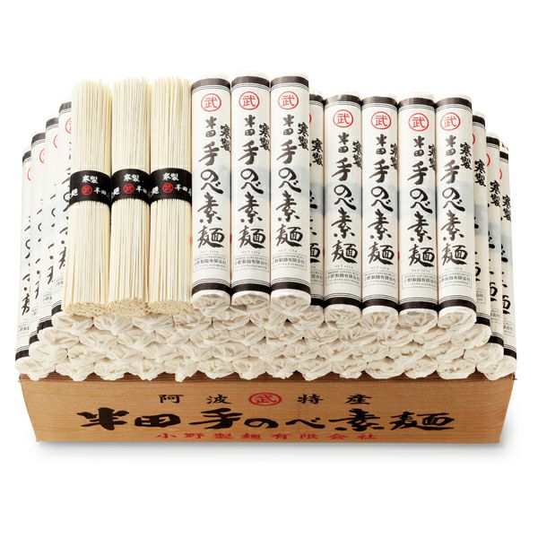 Handa Somen แบบเส้นแห้งสำหรับซื้อกลับ