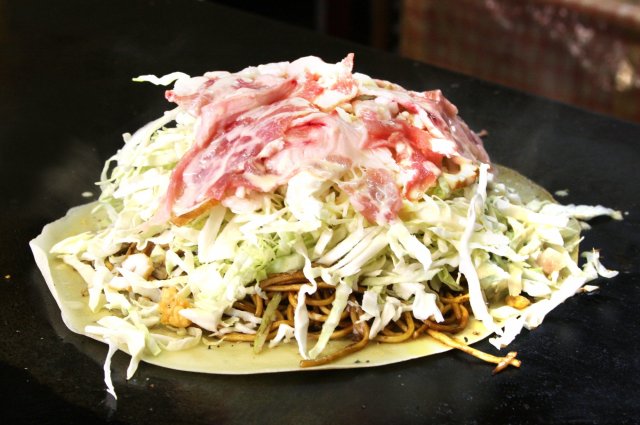 Mitsuhama-yaki