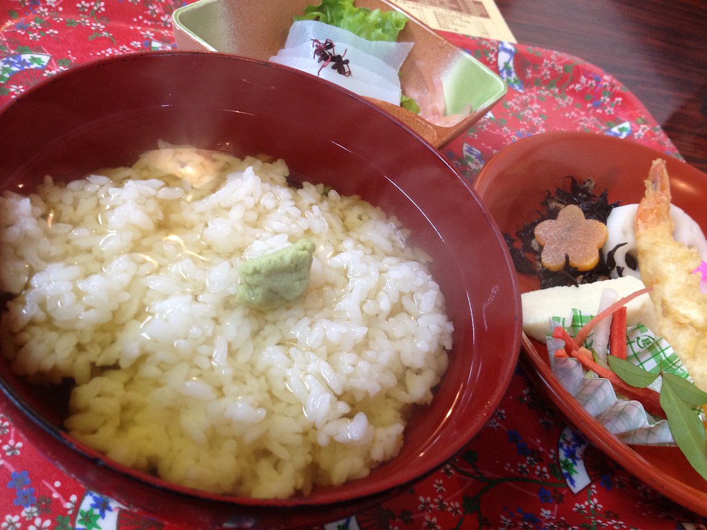 Uzume Meshi