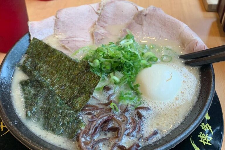 ฟุกุโอกะ