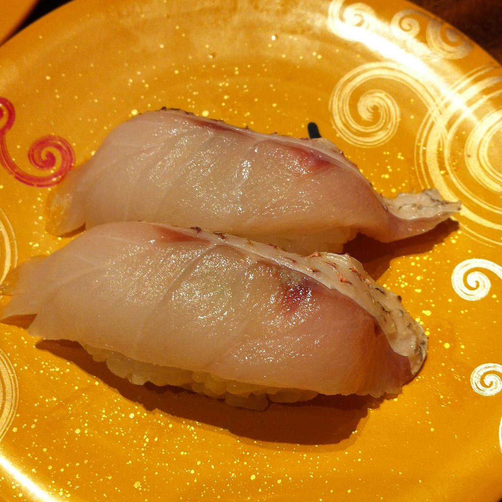 Nodoguro