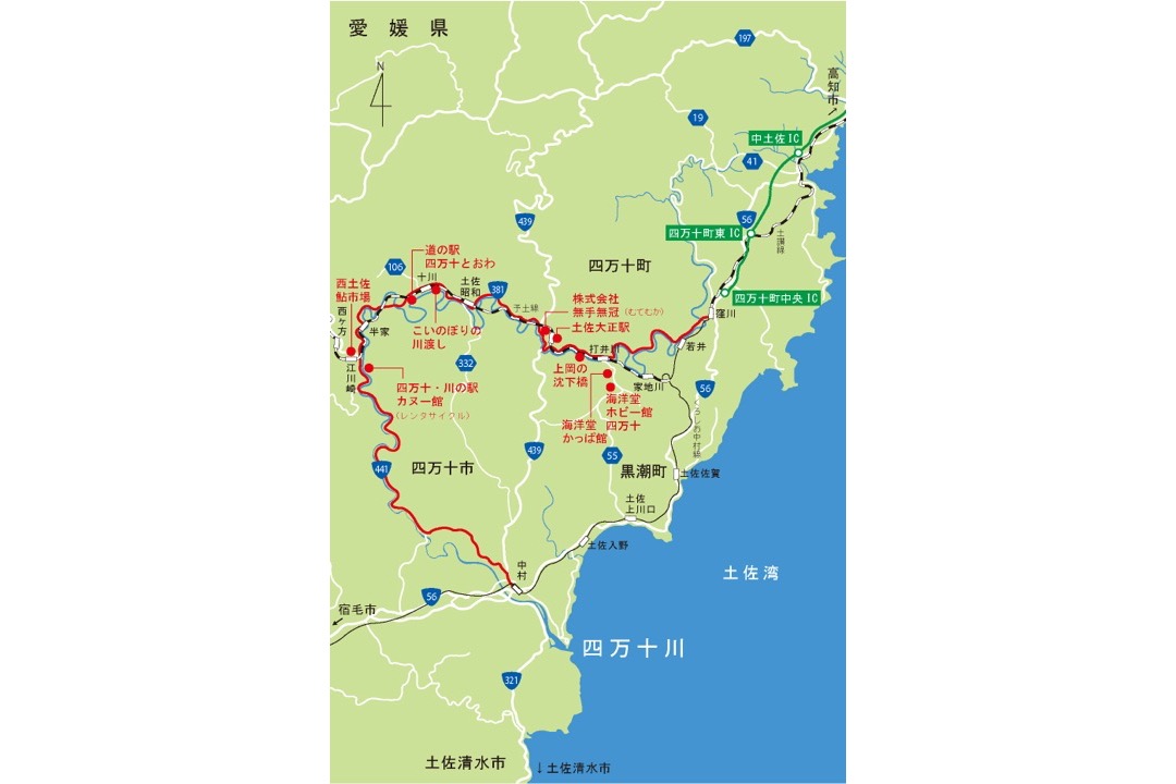 แผนที่ทางการจากชิมันโตะโจชูโอ IC ไปพิพิธภัณฑ์ไคโยโดฮอบบี้