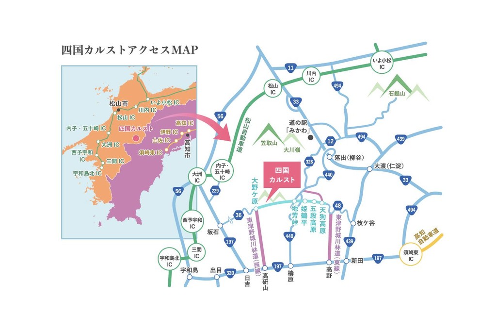แผนที่ทางเข้าชิโกกุคารุสต์จากโคจิและเอฮิเมะ