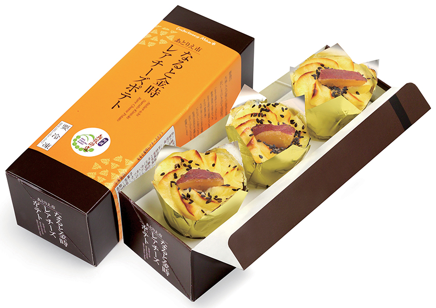 ขนม Naruto Kintoki Rare Cheese Potato ของ Atelier Ichi พร้อมกล่องบรรจุสามชิ้น