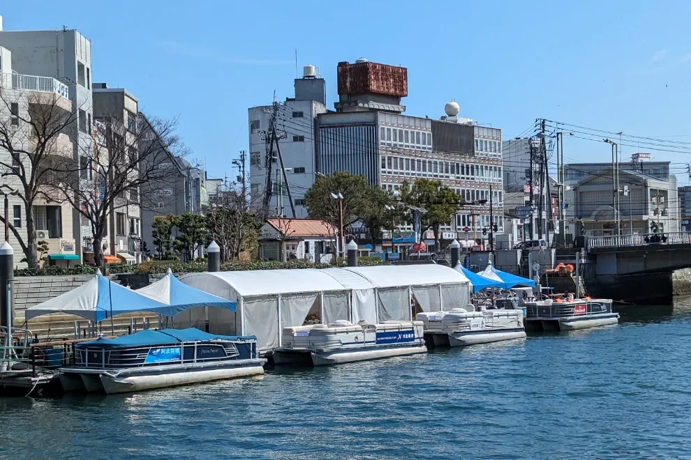 จุดขึ้นเรือ Hyotanjima Cruise ที่ Shinmachigawa Mizugiwa Park