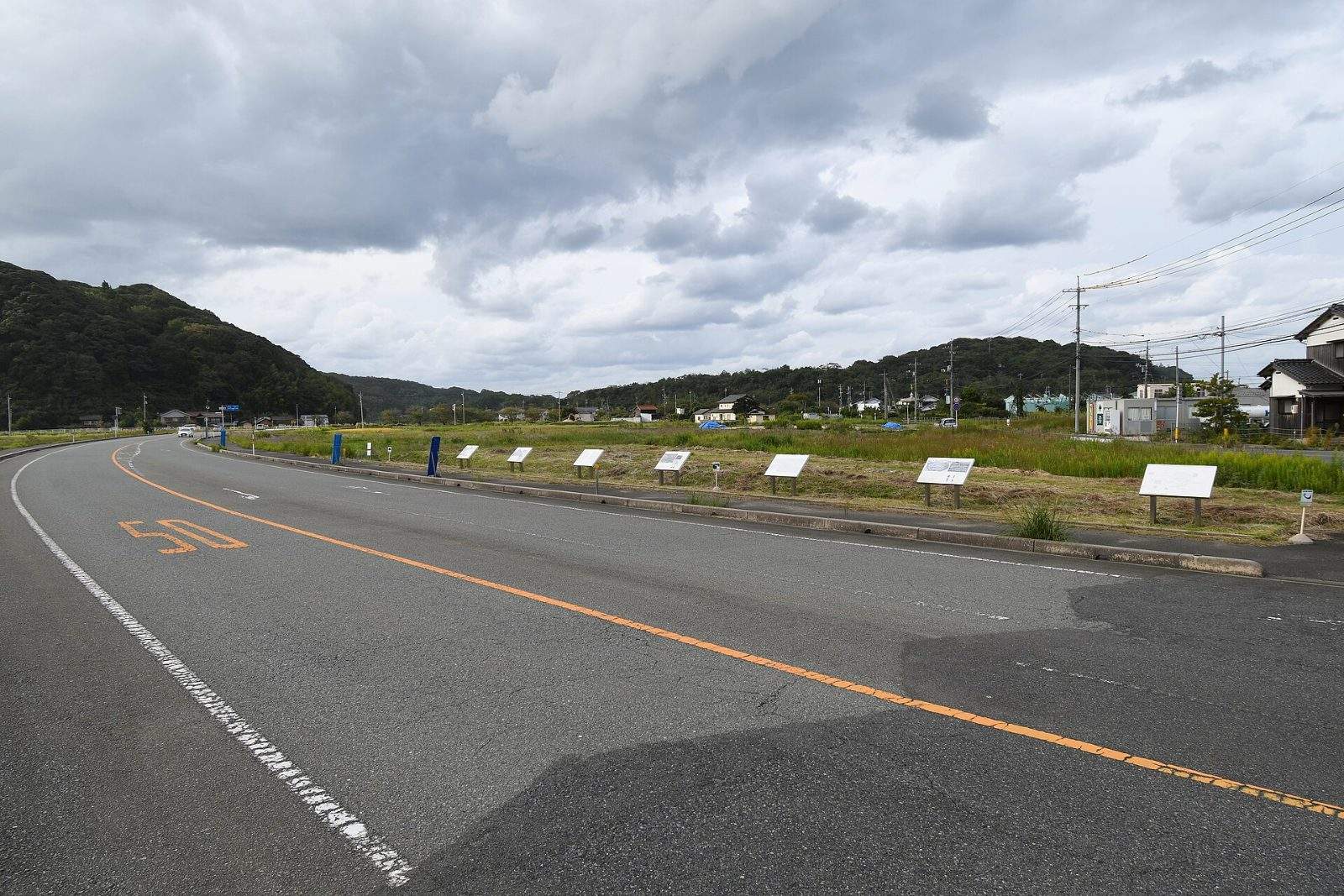 พื้นที่โบราณสถานอาโอยะคามิจิจิ เมืองทตโตริ