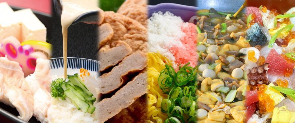 อาหารท้องถิ่นขึ้นชื่อของจังหวัดเอฮิเมะ