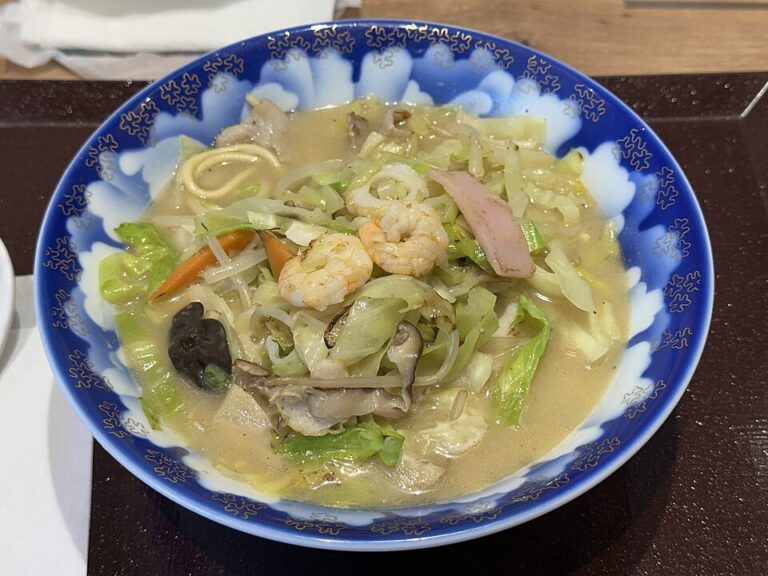 อาหารนางาซากิ