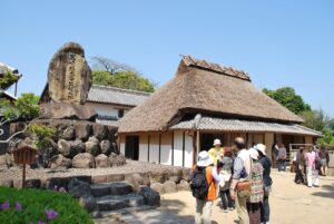บ้านเกิดอิวาซากิ ยาทาโร่ อากิ