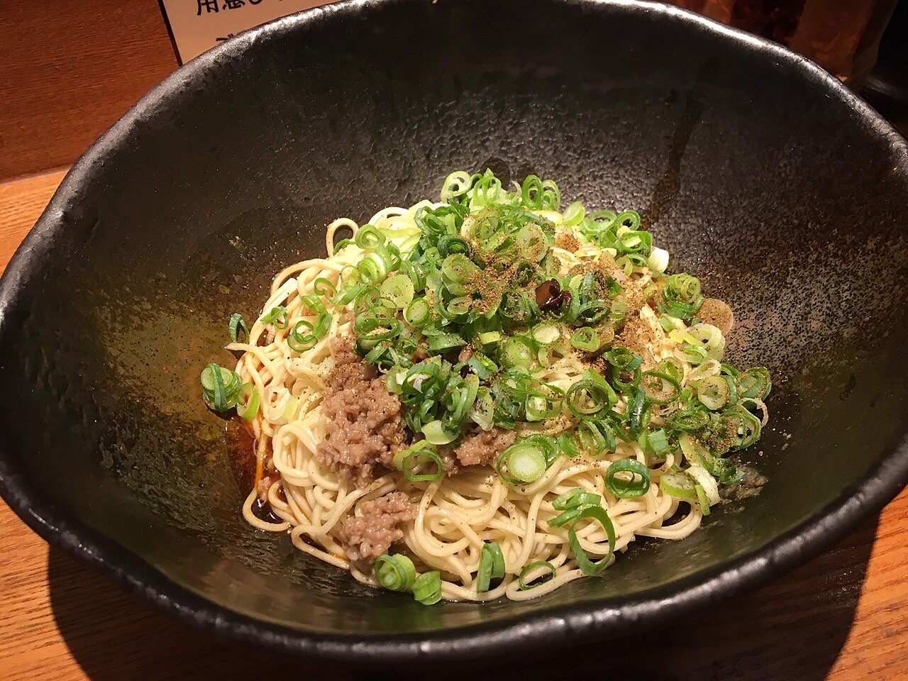 Shirunashi Tantanmen