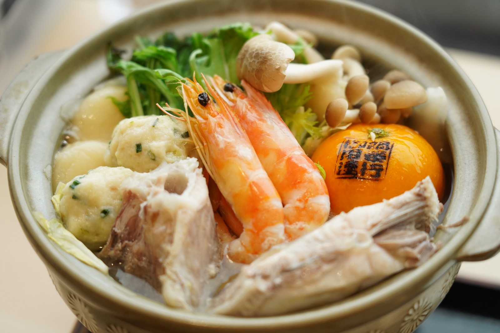 Suo-Oshima Mikan Nabe