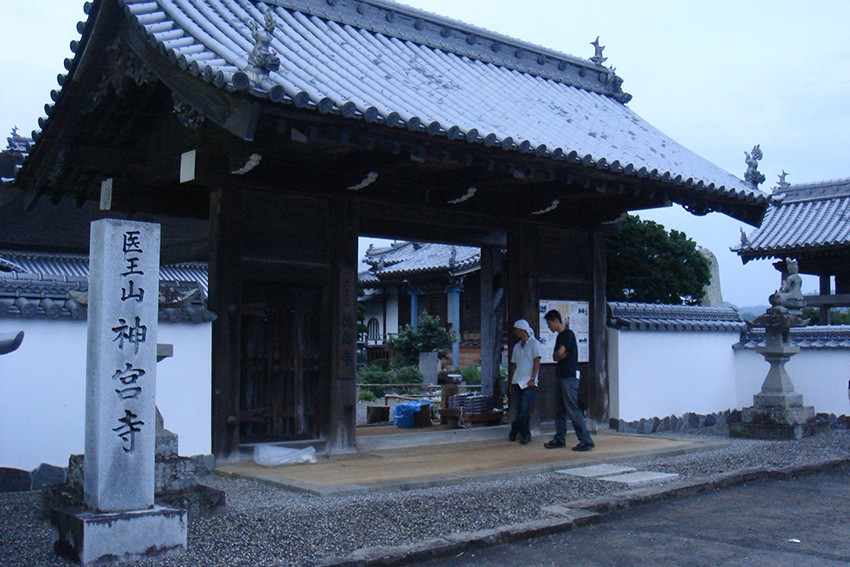 วัดจิงกูจิ เมืองอาวะ|วัดดอกโบตั๋นและมรดกวัฒนธรรม