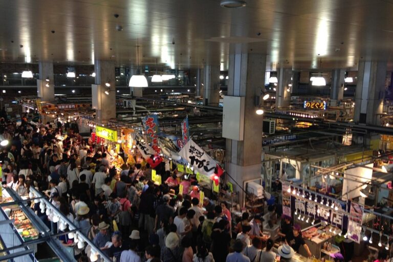 ตลาดคาราโตะ