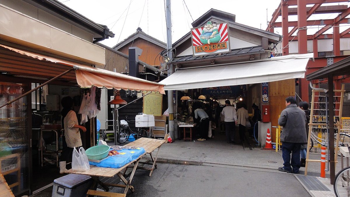 ย่านตลาดไทโชมาจิ คุเระ เมืองนากะโทสะ