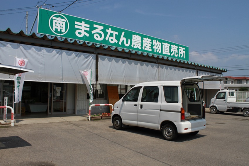 ตลาดเกษตร Tokushima｜ซื้อผักสดและอาหารพร้อมทานที่ Marunan Farmers Market