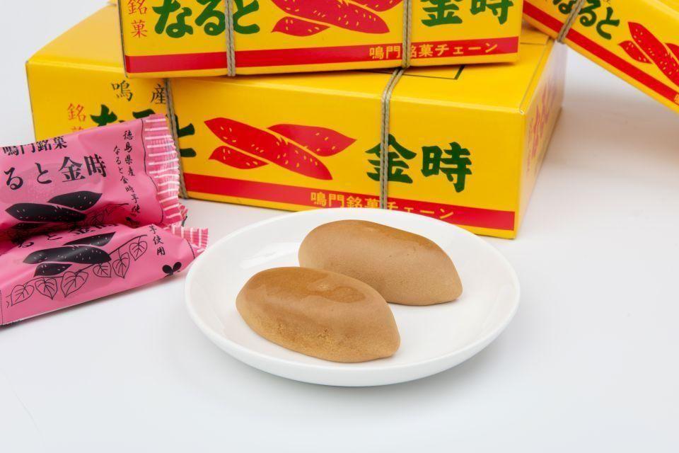 ขนม Meika Naruto Kintoki รูปทรงมันหวานพร้อมบรรจุภัณฑ์สีเหลือง