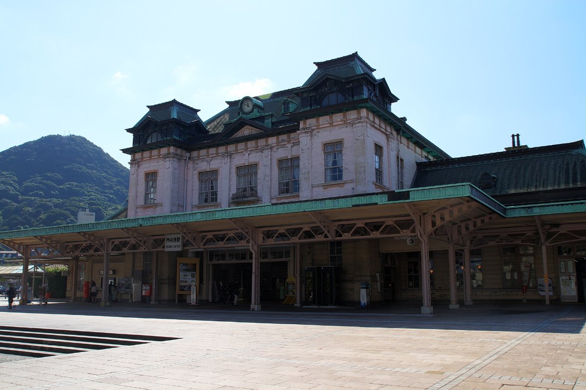 อาคารสถานี JR โมจิโค หลังบูรณะ