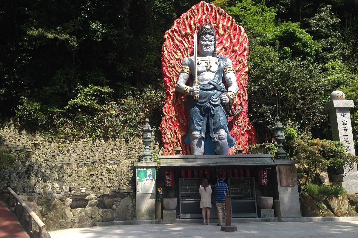 รูปปั้นเทพฟุโดเมียวโอองค์ใหญ่ในวัดนันโซอิน