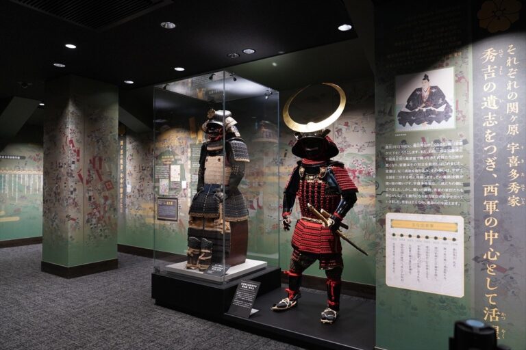ในเมืองโอคายามะ
