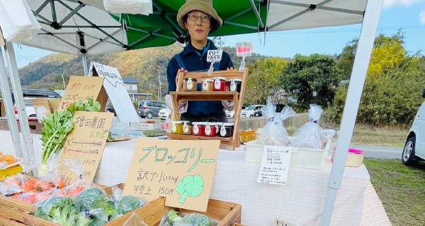 落合ブルーベリー園