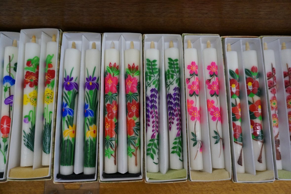เทียนวาดลายของไอซุที่ร้านโฮชิบังในย่านนานูคามาจิ เมืองไอซุวากามัตสึ