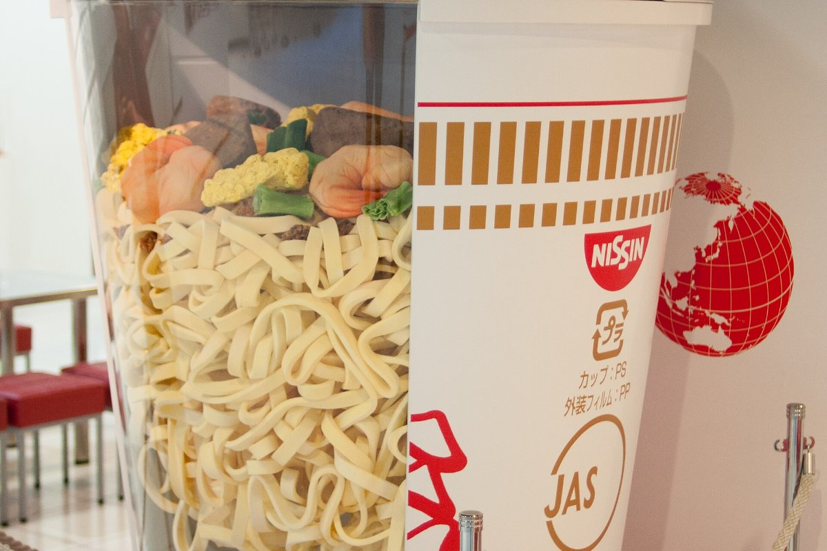 จัดแสดงคัพนู้ดเดิลและเส้นบะหมี่ในพิพิธภัณฑ์