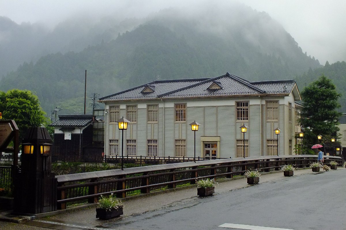 อนุสรณ์สถานอาคารที่ว่าการเก่ากุโจฮาจิมัง
