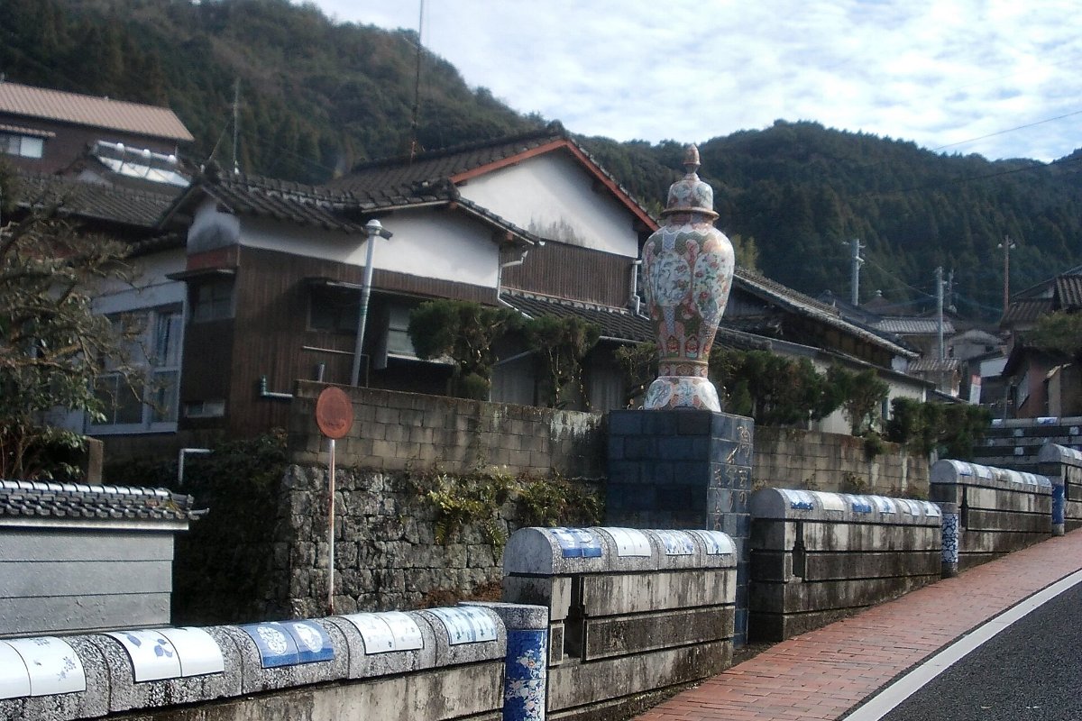 บ้านเรือนและเตาเผาในย่านนาคาโอยามะ ฮาซามิ