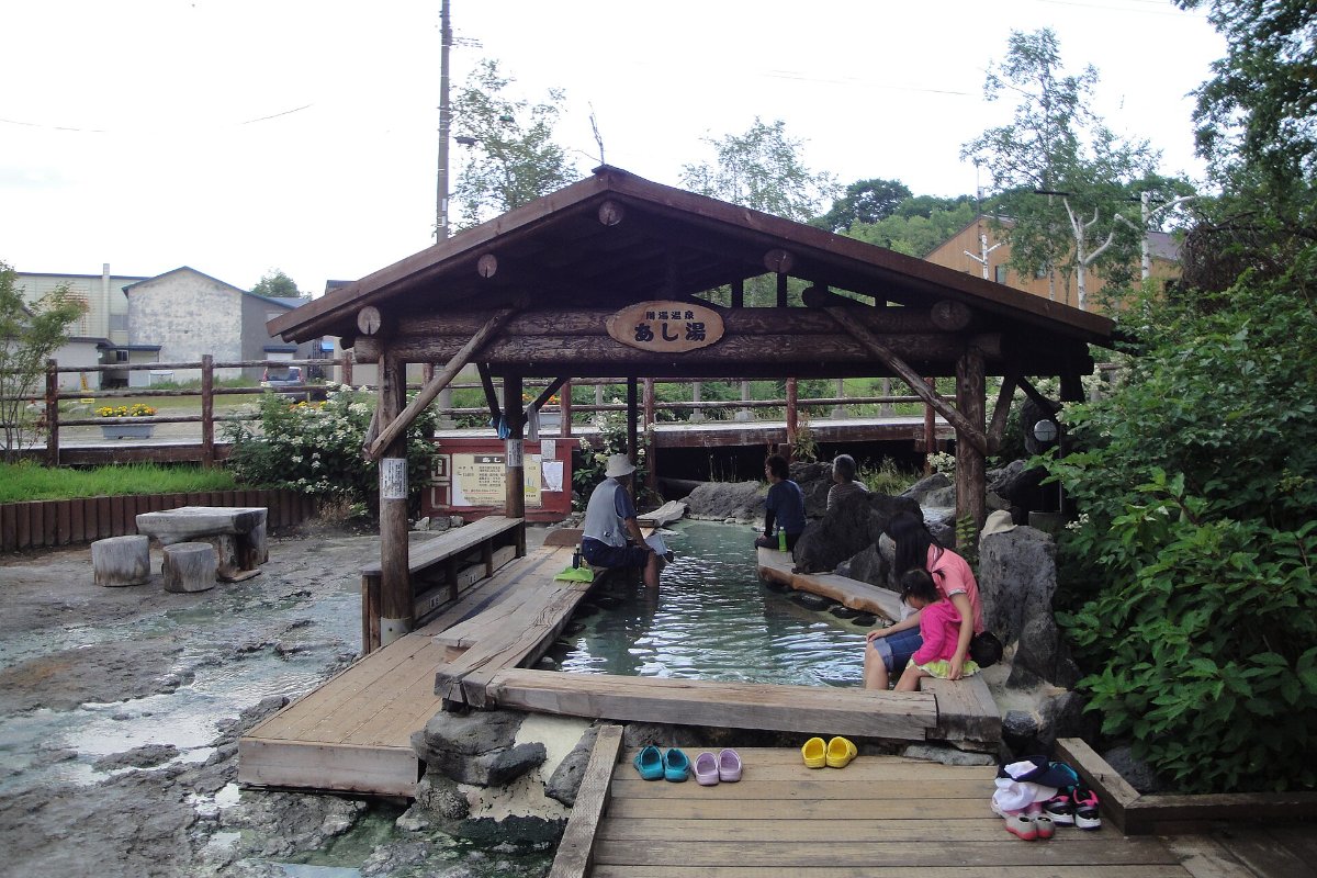เมืองออนเซ็นคาวายุที่ตีนภูเขาไฟอิโอซังในอุทยานแห่งชาติอาคันมาชู ฮอกไกโด