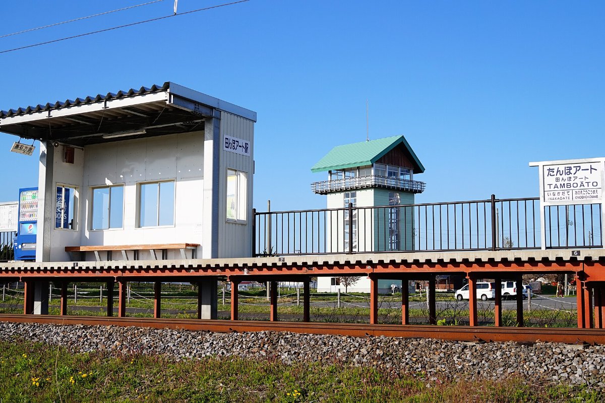 สถานีทัมโบอาโตะของรถไฟโคนัน ใกล้จุดที่ 2