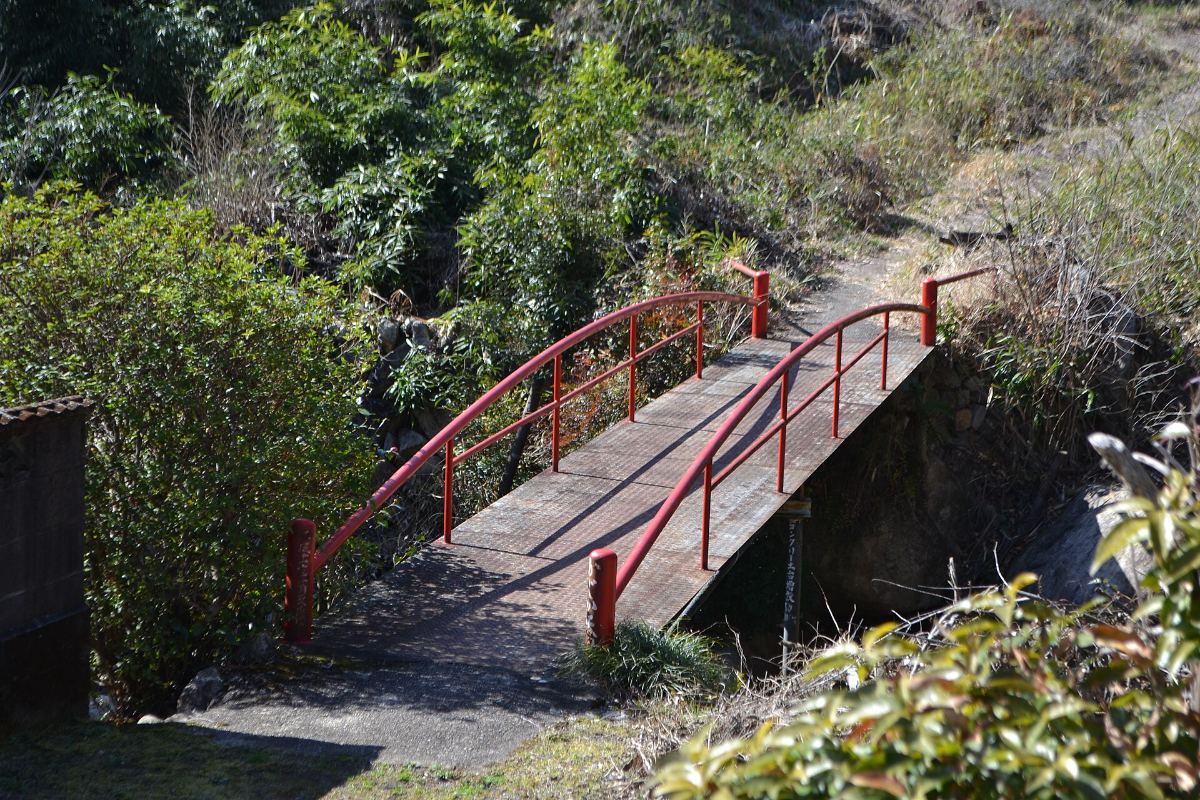 สะพานคาจิกะ