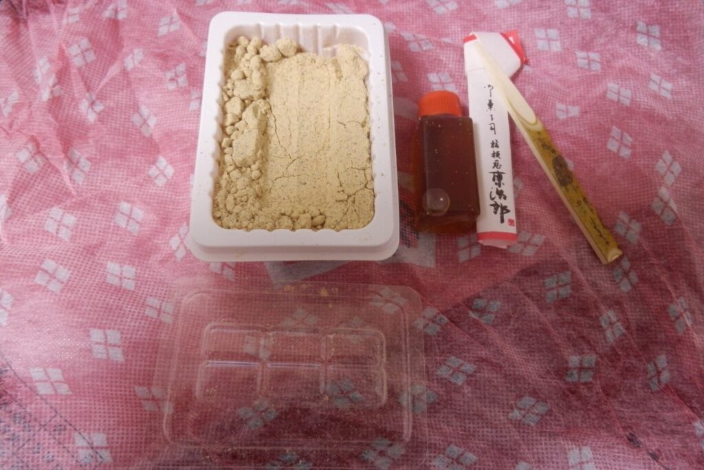 ขนมคิเกียวชิงเง็นโมจิ