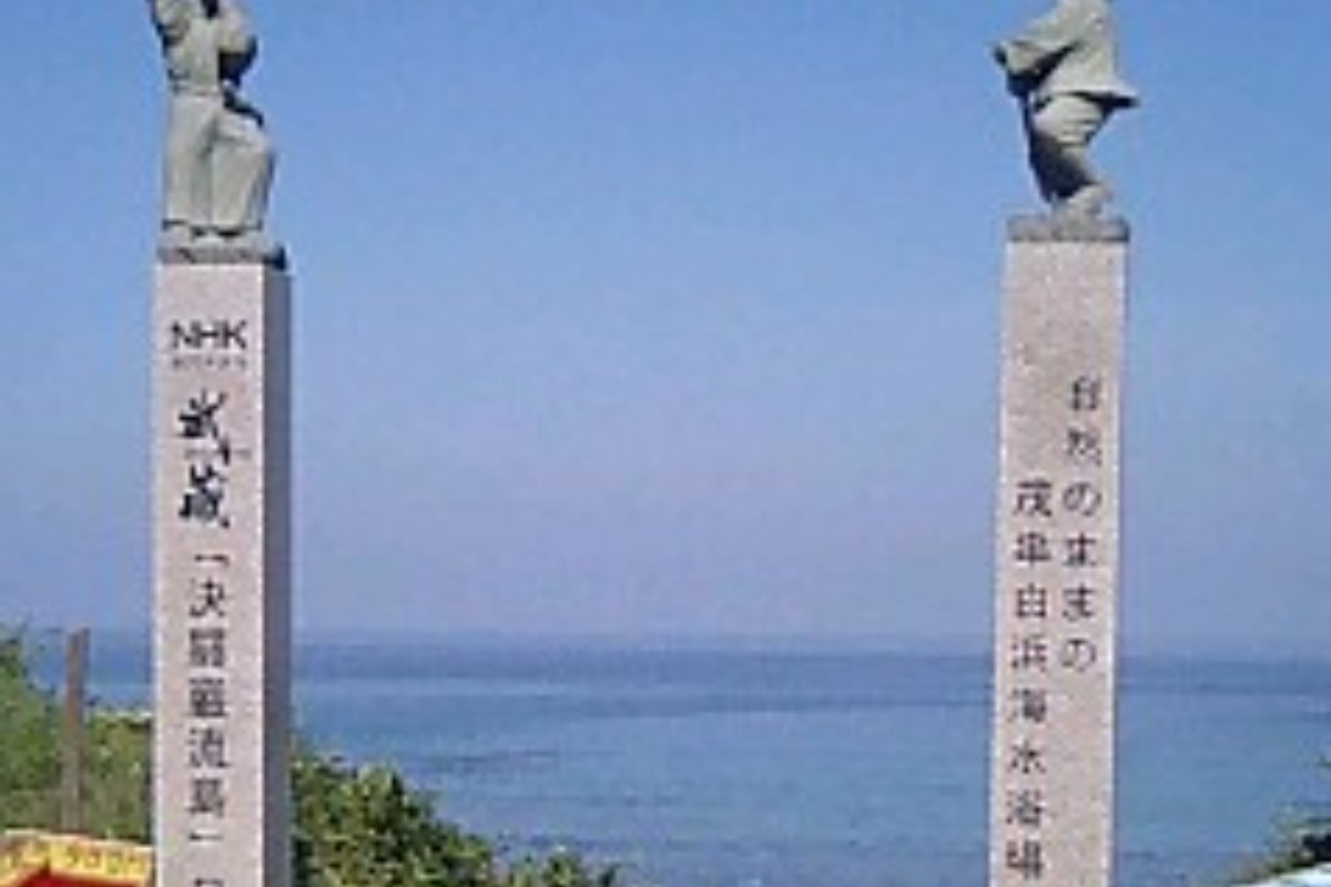 ทางเข้าหาดโมกุชิ เมืองอามากุสะ