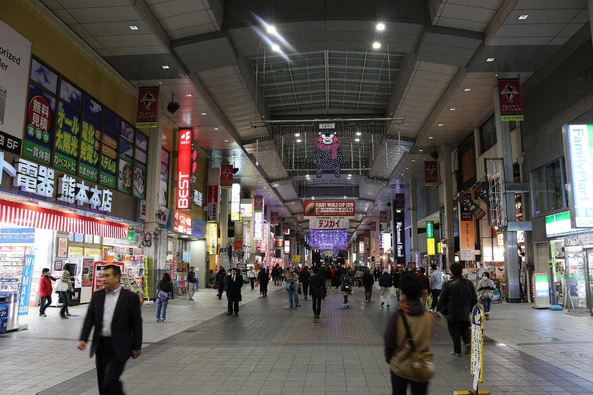 ถนนอาร์เคดในเมืองคุมาโมโตะ