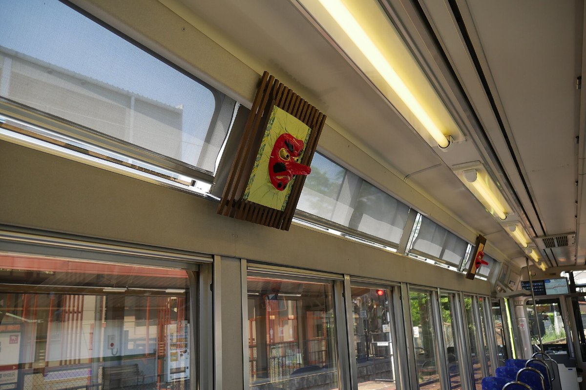 อุโมงค์ใบเมเปิลของรถไฟเอซัง ช่วงอิจิฮาระ–นิโนเซะ