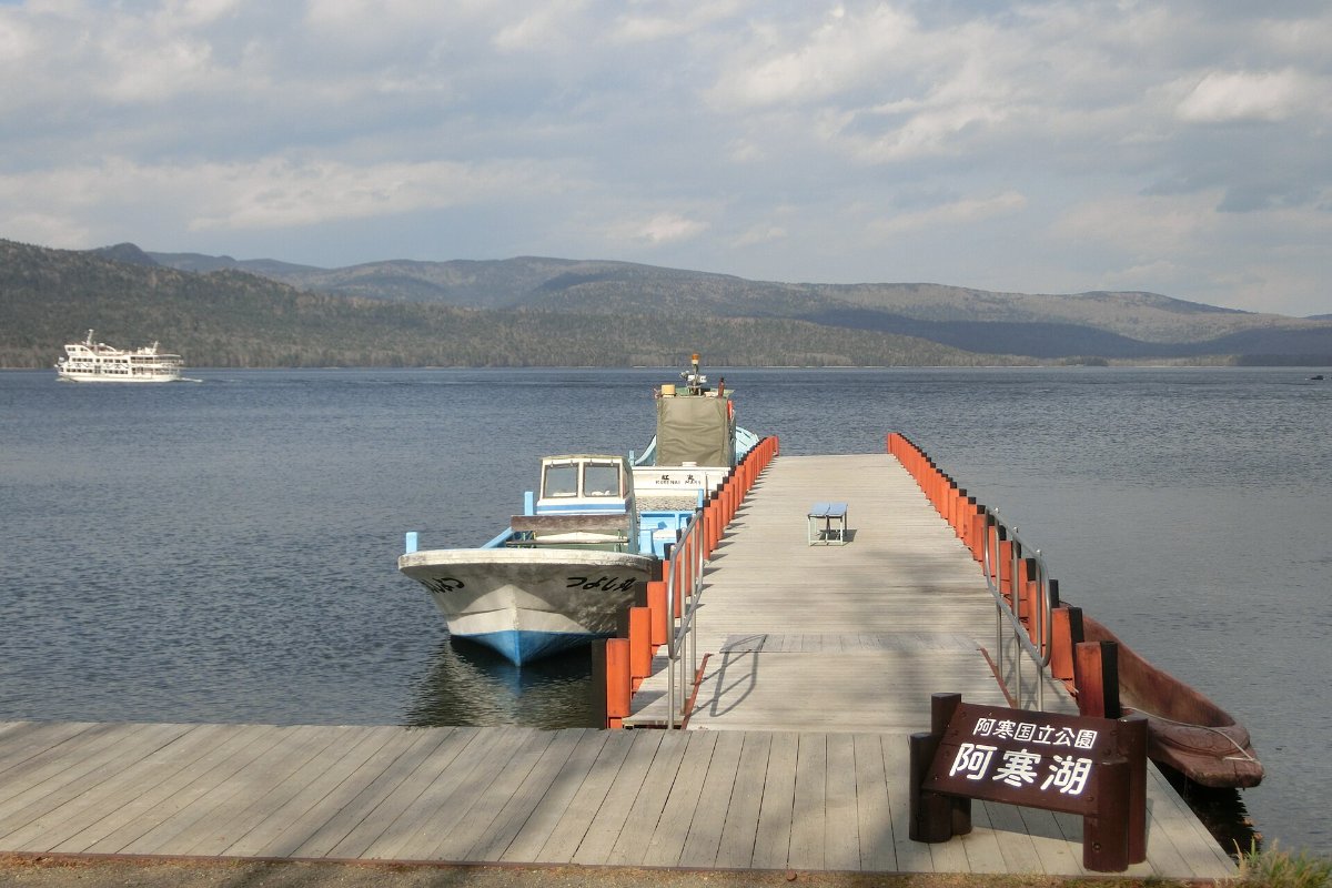 ท่าเรือล่องทะเลสาบอาคัง