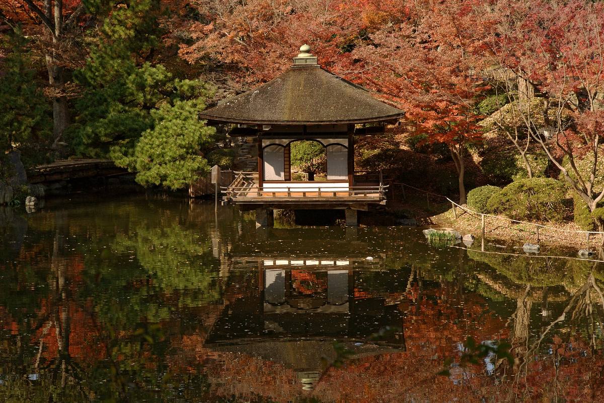 สวนนิชิโนะมารุ