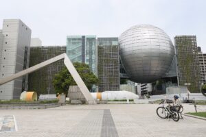 พิพิธภัณฑ์วิทยาศาสตร์เมืองนาโกย่า