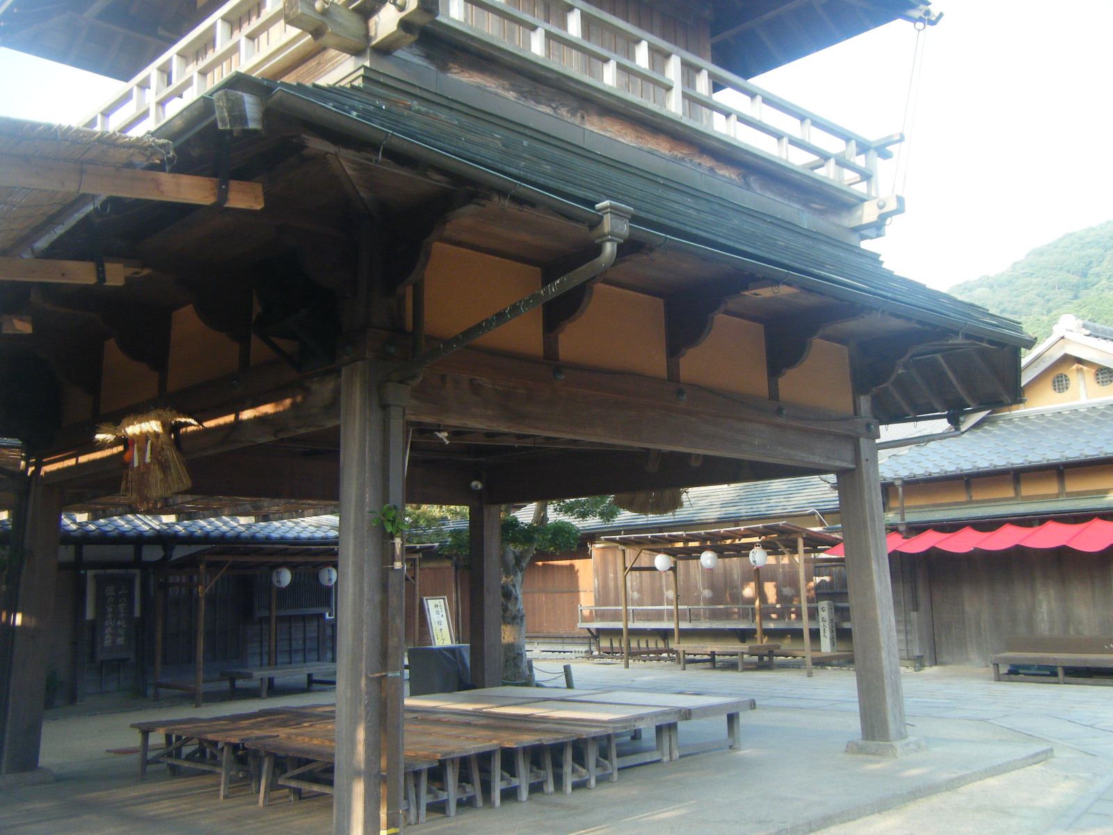 บ้านไม้ในโอคาเงะโยโกโจ
