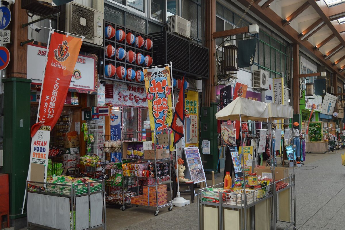 ร้านขายของกินในย่านโอสุ