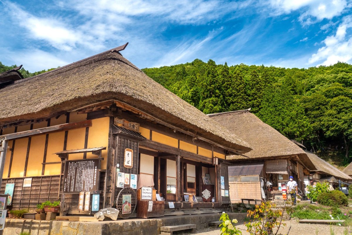 บ้านหลังคามุงจากในโออุจิจุกุ