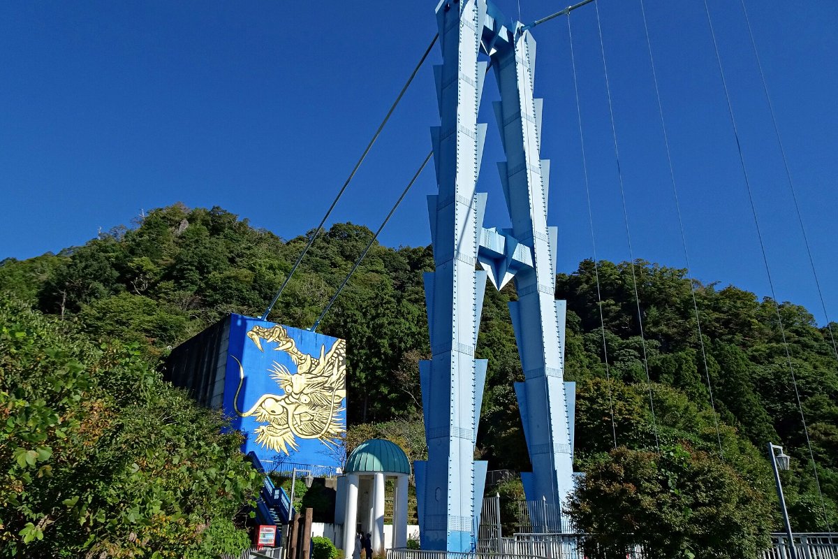 สะพานแขวนริวจิน (หุบเขาริวจิน)