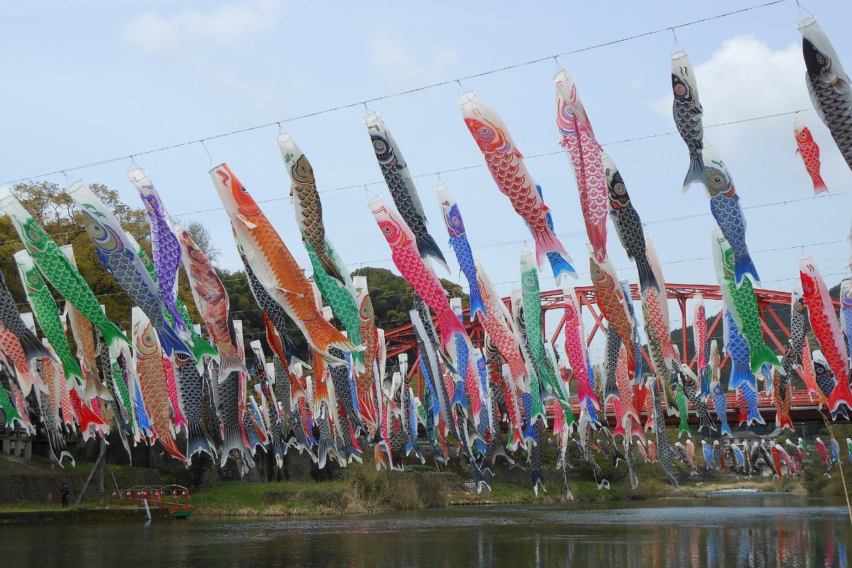 หุบเขาคาวาคามิ เมืองซากะ