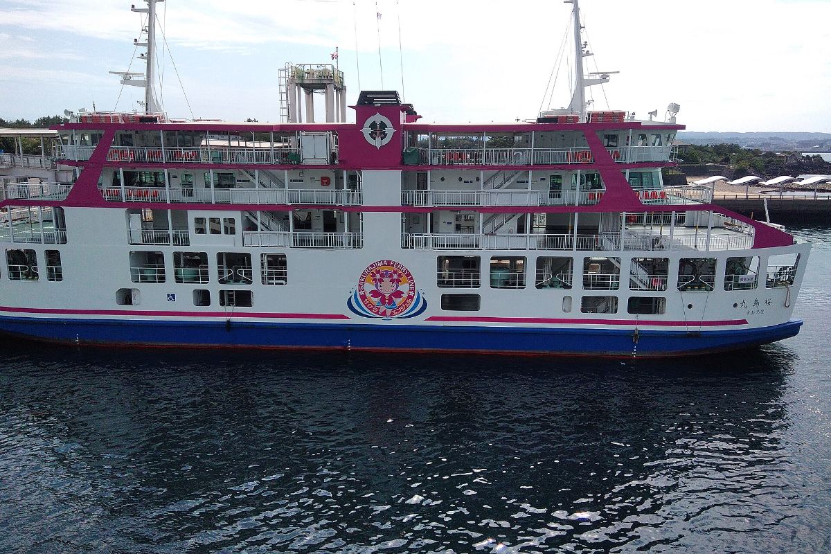 เรือเฟอร์รี่ซากุระจิมะ