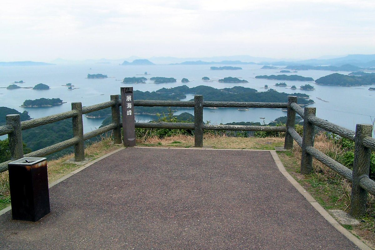 ลานชมวิวเท็นไกโฮ มองเห็นเกาะเล็กเกาะน้อย