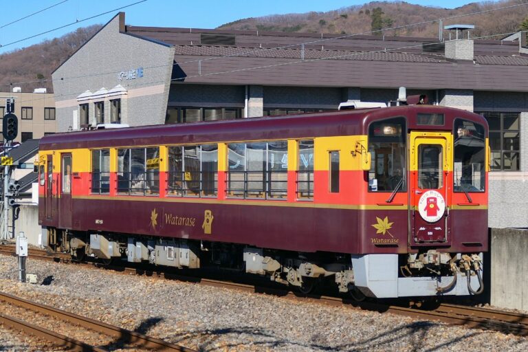 รถไฟวาตาราเซะเคโคคุ